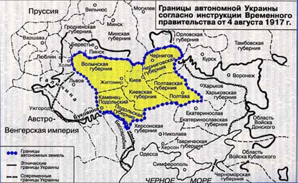 Несоздаваемое государство Украина