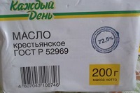 Как ритейлеры с маркетологами малоимущих обманывают