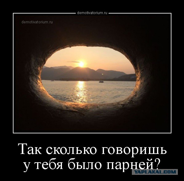 Стоит ли девушке хранить девственность до свадьбы?