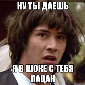 Сделала чехол из кожи