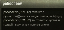 Wargaming 43
