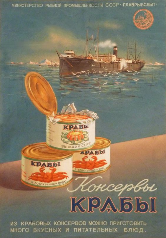 Пятничное настроение