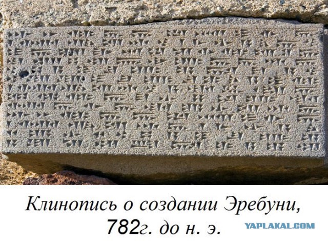 Историк подверг сомнению высокий уровень советского образования