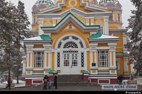 Погуляем в старом центре г. Алма -Ата.