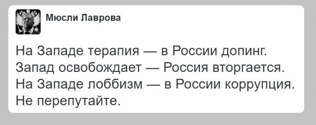 Задержания происходят на антикоррупционных акциях «Он нам не Димон»