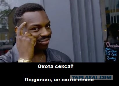 Когда муж остался дома один. Бабам не понять.