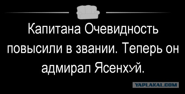 А знаете, почему Капитолинам Порхатовным нравится Турция?