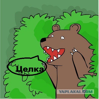 18-летняя девушка выставила на продажу свою девственность, чтобы оплатить учёбу
