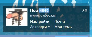 Подборка интересных и веселых картинок