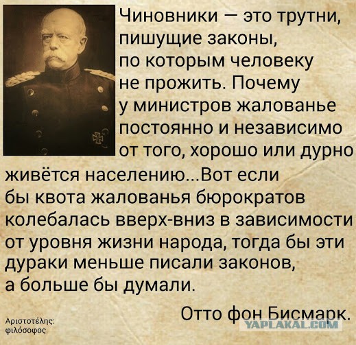 Госдума одобрила курортный сбор: семья за неделю отдаст тысячи рублей