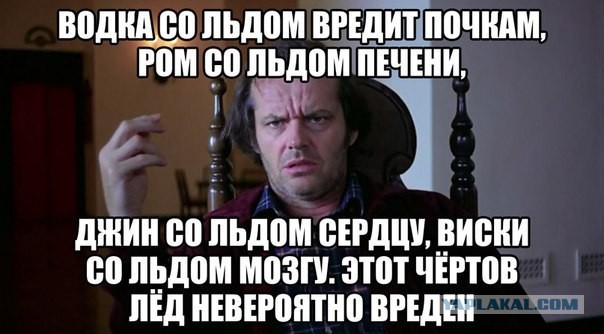 4 продукта, которыми нельзя закусывать водку