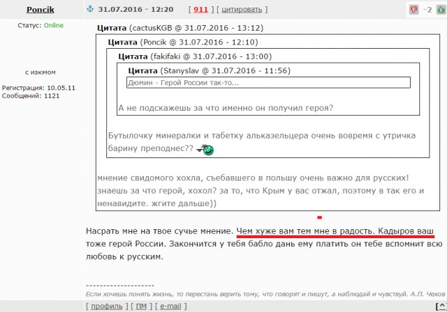 Вот такая машина припаркована в центре Москвы