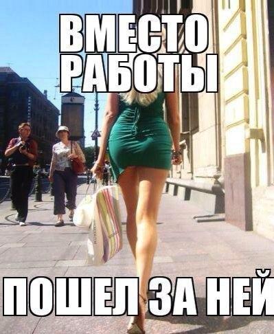 Соцсети и не только...
