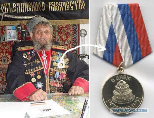 Пенсионерка устроила одиночный пикет. Казак вырвал у нее из рук плакат