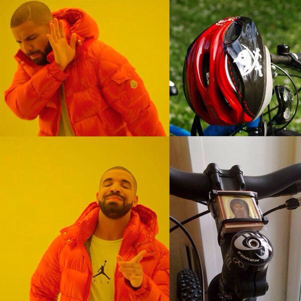 Тупанём?