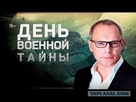 Коллекция военных штампов