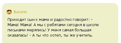 В США отец застал своего сына во время секса с учительницей