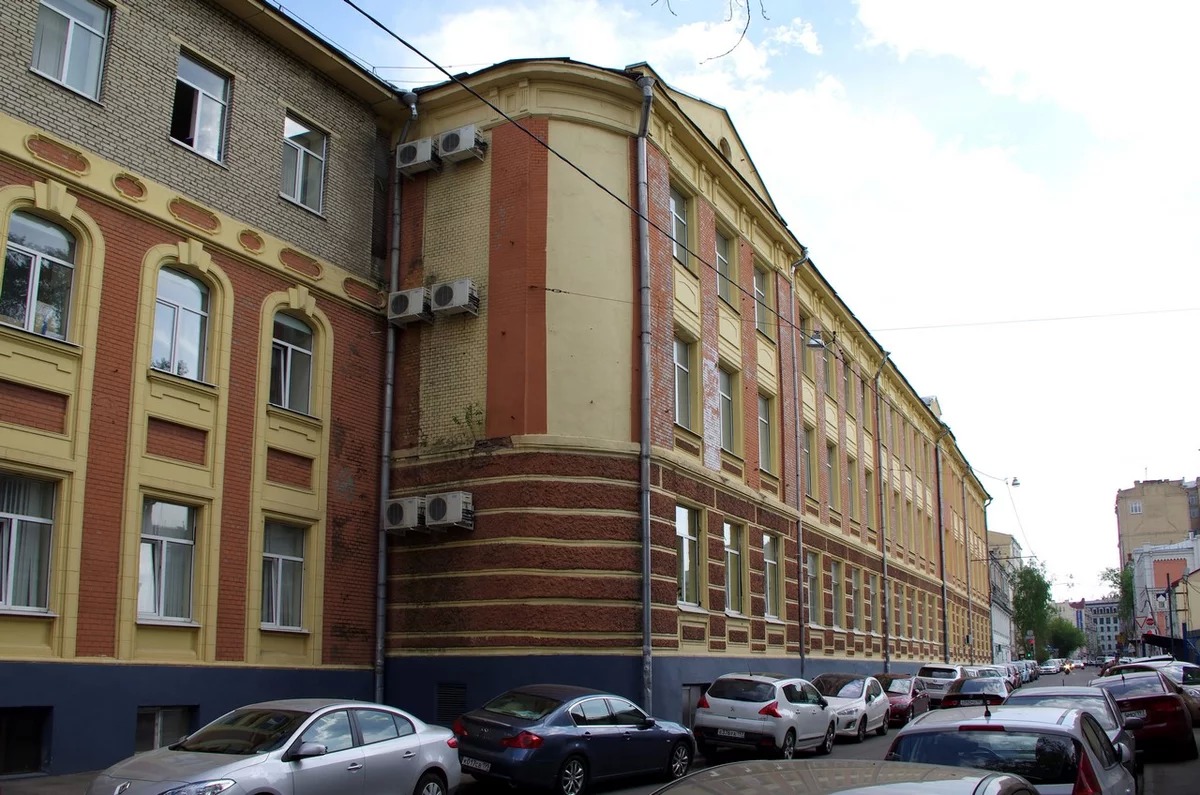 завод рот фронт в москве
