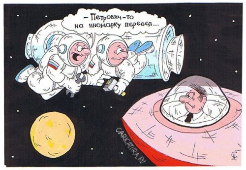 Записки одного фотографа