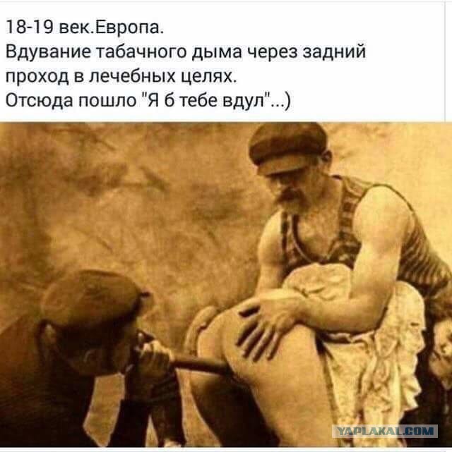 Пятничные ШутЯПки