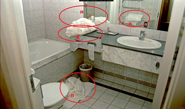 Загадочная смерть в отеле Plaza. Так что же произошло в номере 2805?