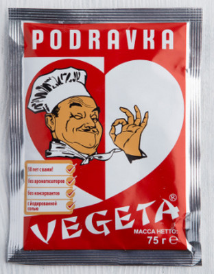 Бюджетно и вкусно. Этот пост вызовет гастрономический оргазм.