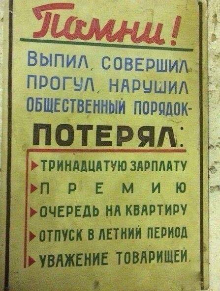 Интересные и редкие ретро-фотографии