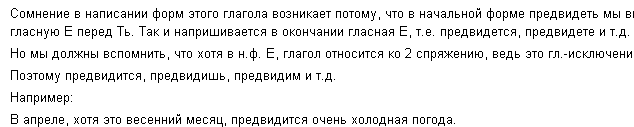 Что мне дала срочная служба в Советской Армии