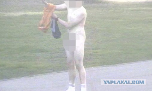 Паскудный, однако, народец