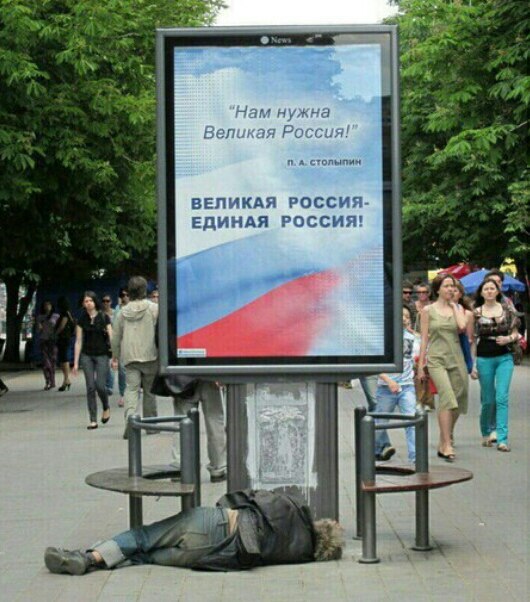 Чудны рабы твои, господи 11.05.18