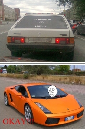 Не уговаривайте....