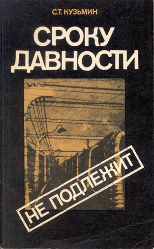Можно ли победить, завалив трупами?