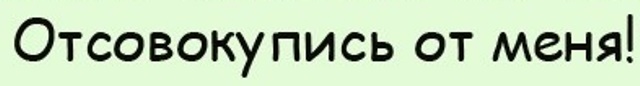 Подборка интересных и веселых картинок