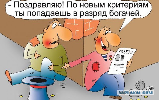 Приходится признать неприятный факт: Россия стала колонией развитых стран"