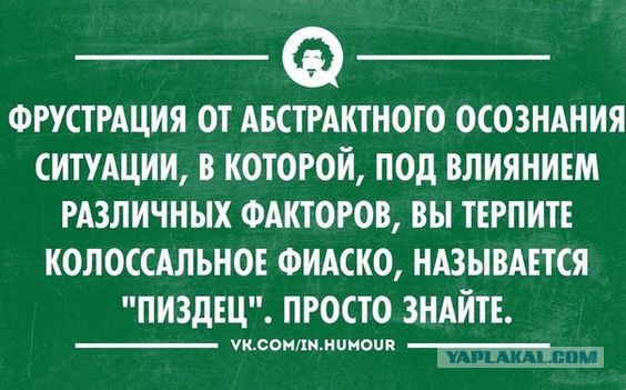 Смешные комментарии из социальных сетей 31.08.2018