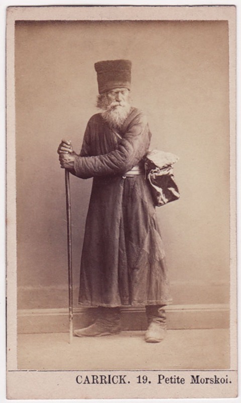 История в фотографиях