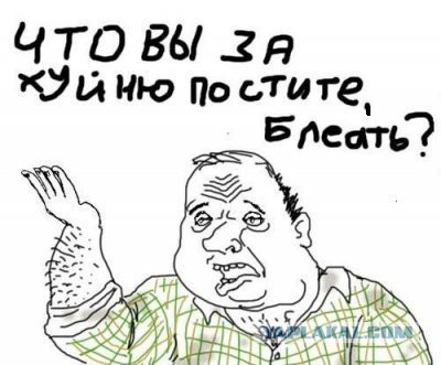 Пьяный Медведев. Видео.