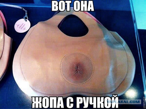 Картинки юморные и тексты