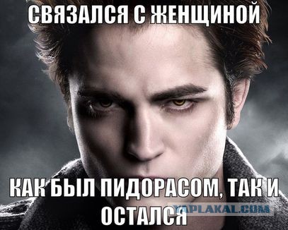 Любовь это... собственно, это страшная вещь!