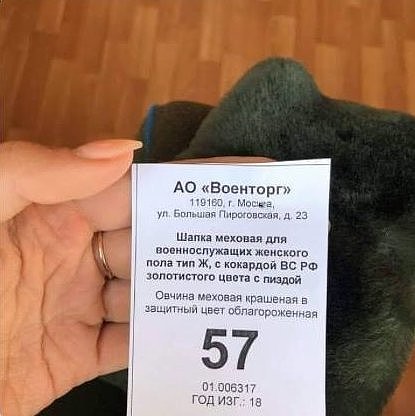 Картинки юморные и тексты