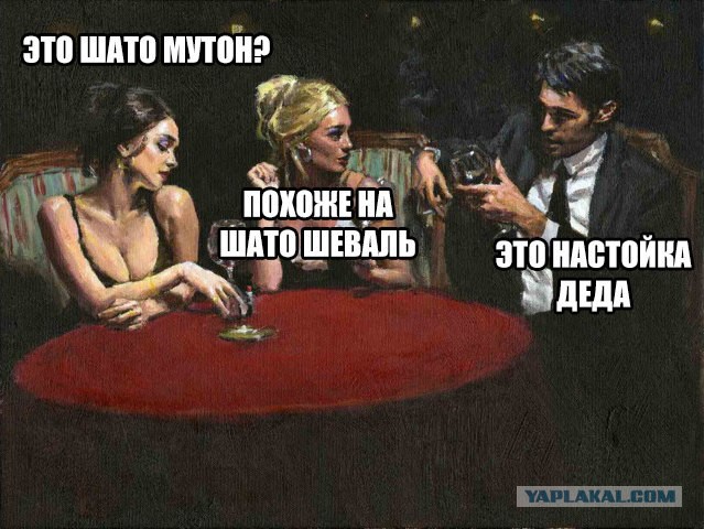 Картинок разных
