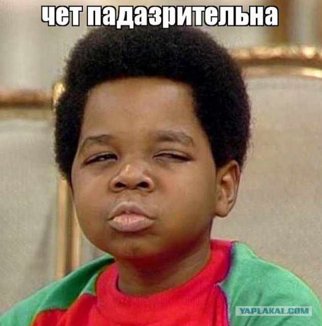 Россия и Уганда начнут сотрудничество в научной сфере