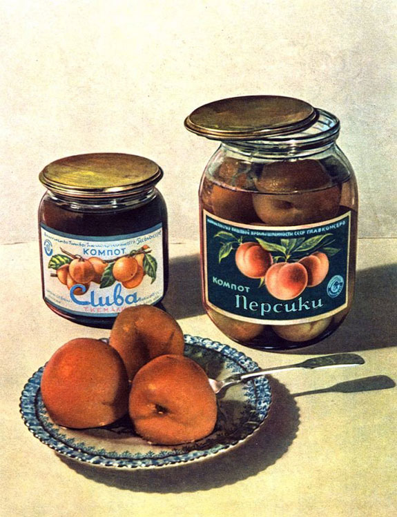 Плакаты времён СССР о еде
