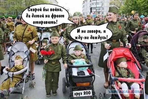 Вот так отдыхают наши дети без гаджетов