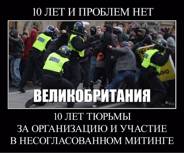 Полиция ищет росгвардейца, избившего подростка на митинге 3 августа до сотрясения мозга