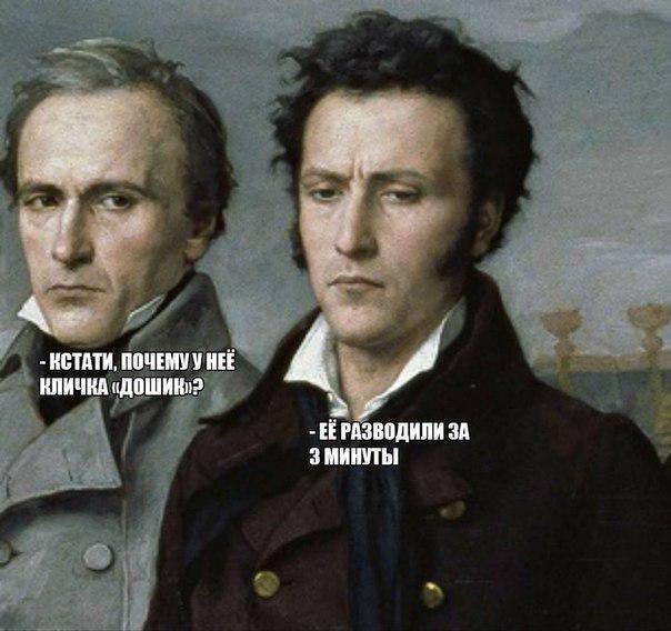 Немного картинок с надписями и без - 15