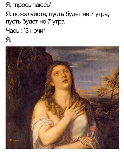 Бредзона 26.10.19