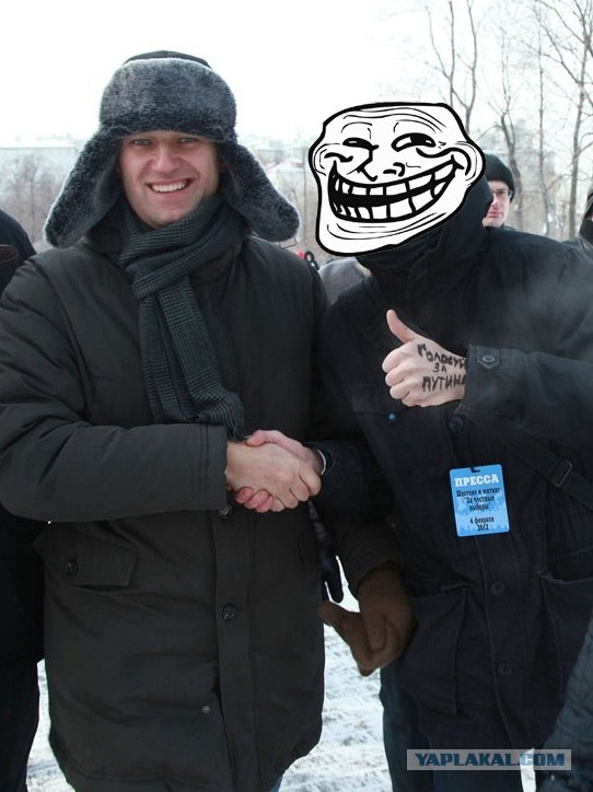 Что сейчас происходит?