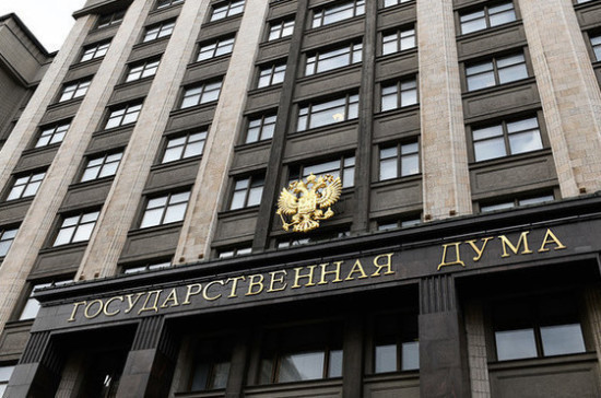 Гадюшник в центре Москвы