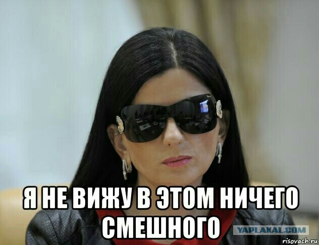 Так ли устойчиво бытие, как представлялось Платону